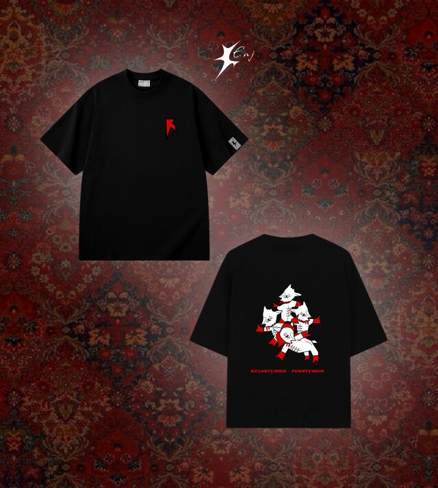 "вместе не страшно" - CO:CREATE