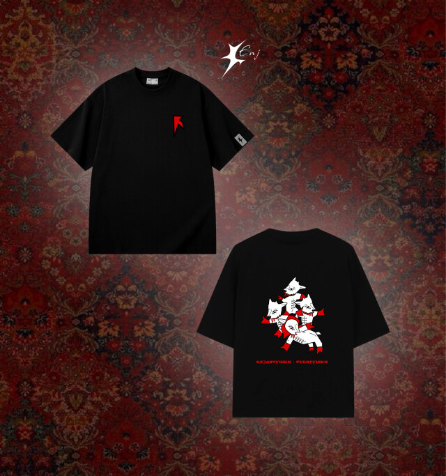 "вместе не страшно" - CO:CREATE 1