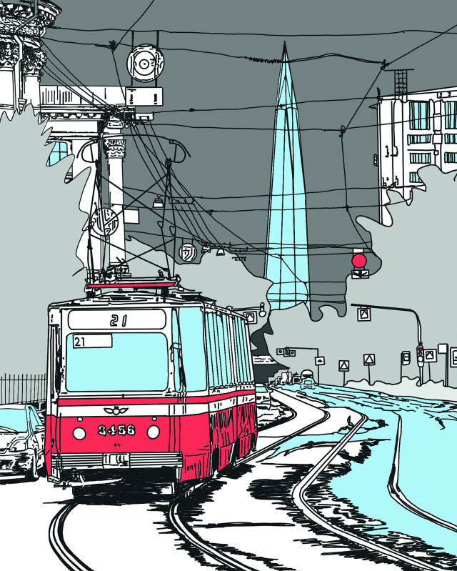 Пора домой - CO:CREATE 2