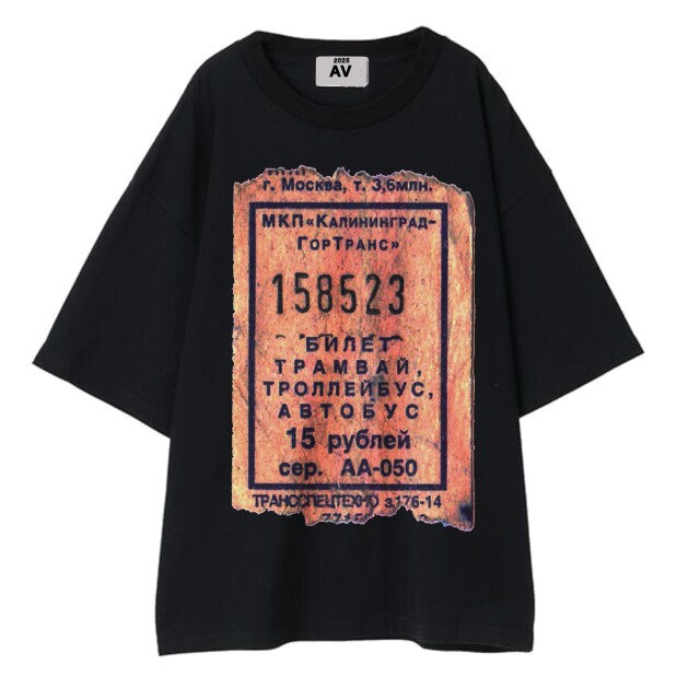 Память. - CO:CREATE 2