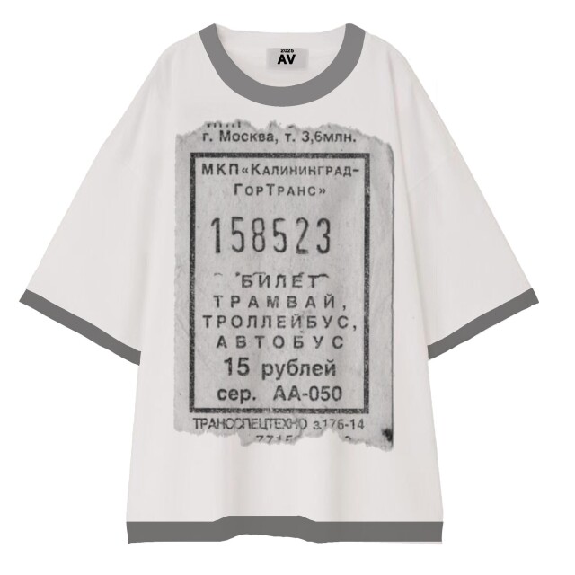 Память. - CO:CREATE 1