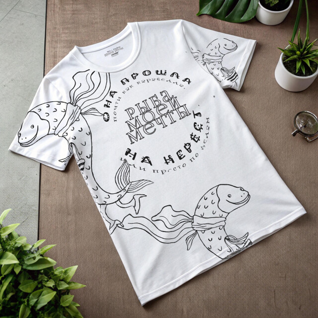 Настроения Петербурга - CO:CREATE 6