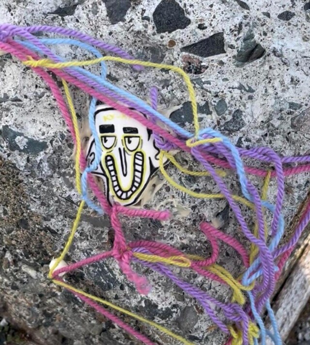 Чел на улице - CO:CREATE