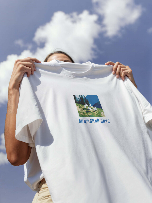 Волжский пляс - CO:CREATE 3