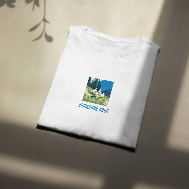 Волжский пляс - CO:CREATE 2