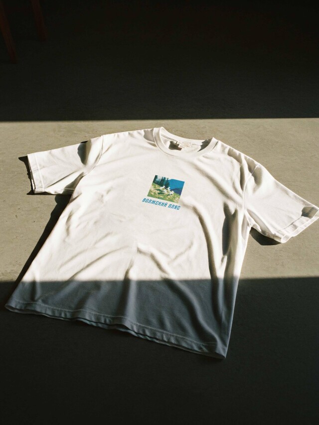 Волжский пляс - CO:CREATE 4