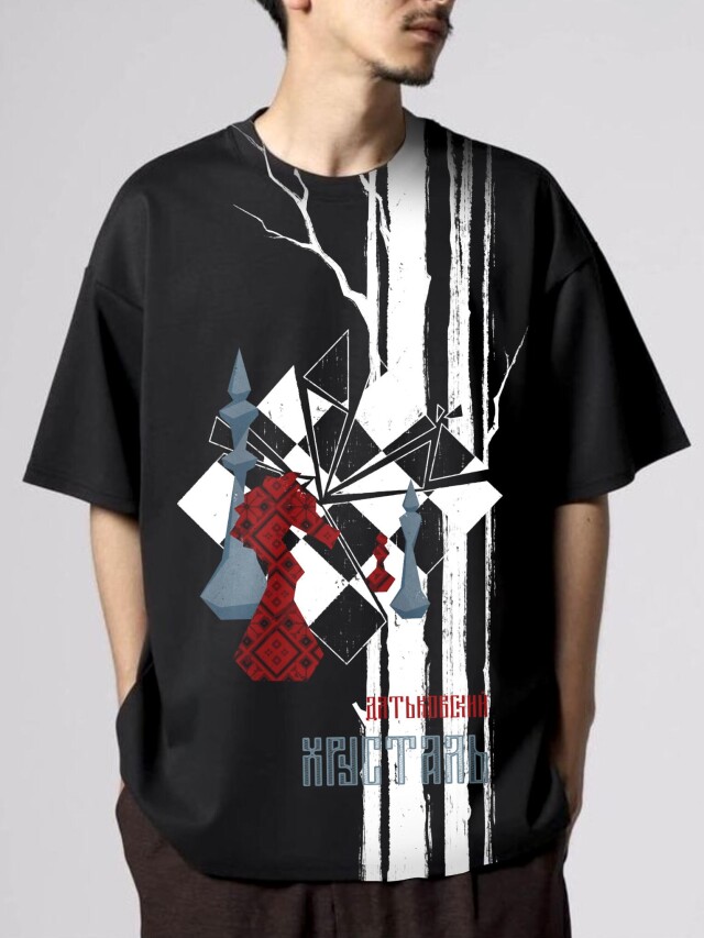 ЛЕС, ЧТО ЗВЕНИТ ХРУСТАЛЕМ - CO:CREATE 3