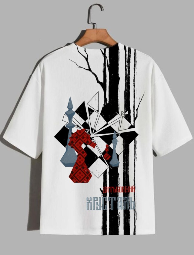 ЛЕС, ЧТО ЗВЕНИТ ХРУСТАЛЕМ - CO:CREATE 1