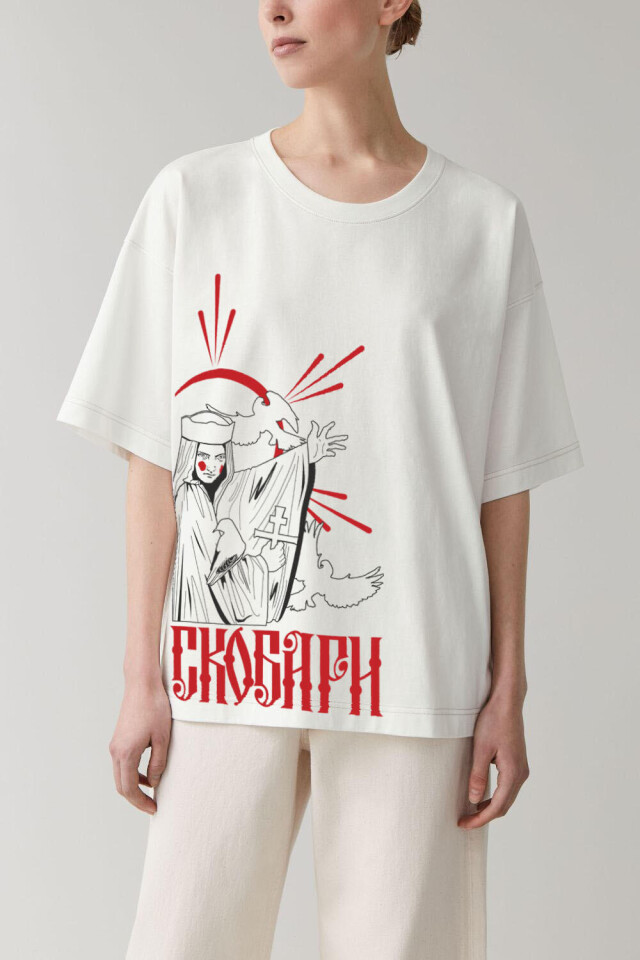 скобари - CO:CREATE 1