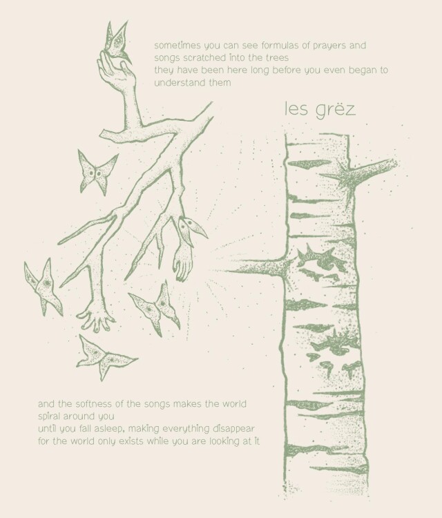 цветы дней юности моей - CO:CREATE 4