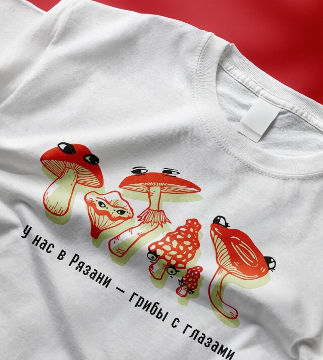 Рязанская поговорка - CO:CREATE