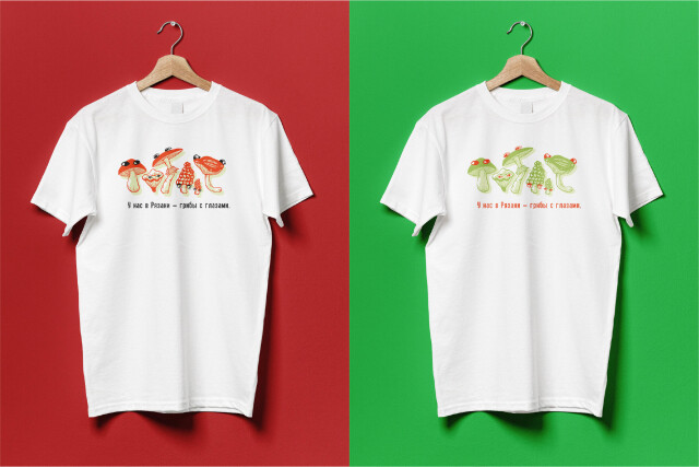 Рязанская поговорка - CO:CREATE 3