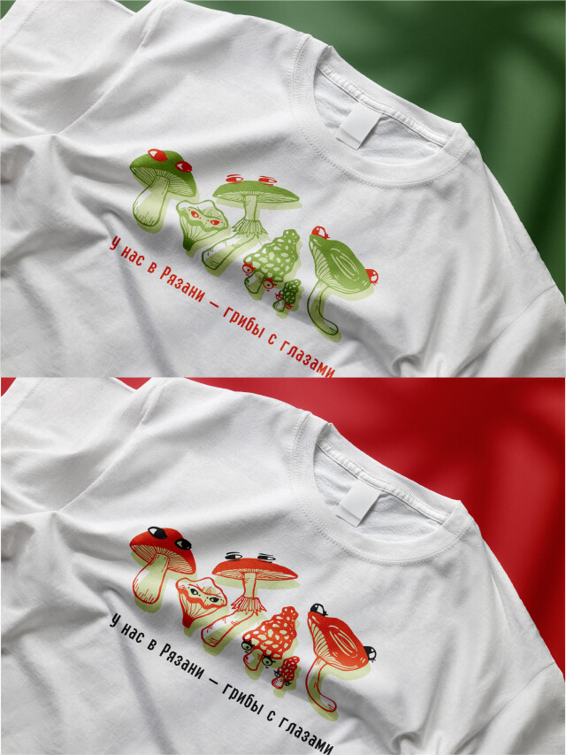 Рязанская поговорка - CO:CREATE 5