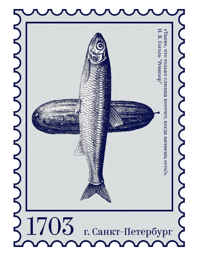 Корюшка Петербурга - CO:CREATE 2