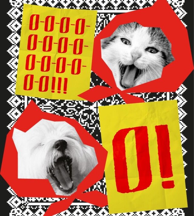 ВОООООЛОГДА - CO:CREATE