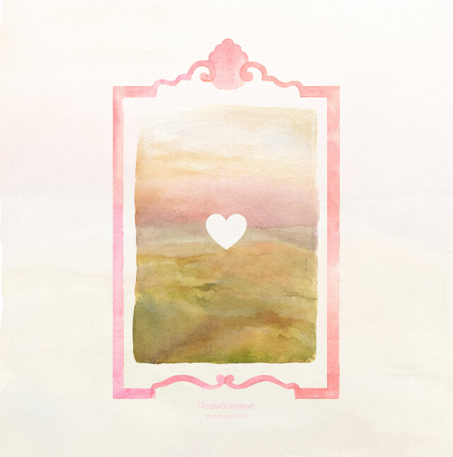 Подмосковье - CO:CREATE 3