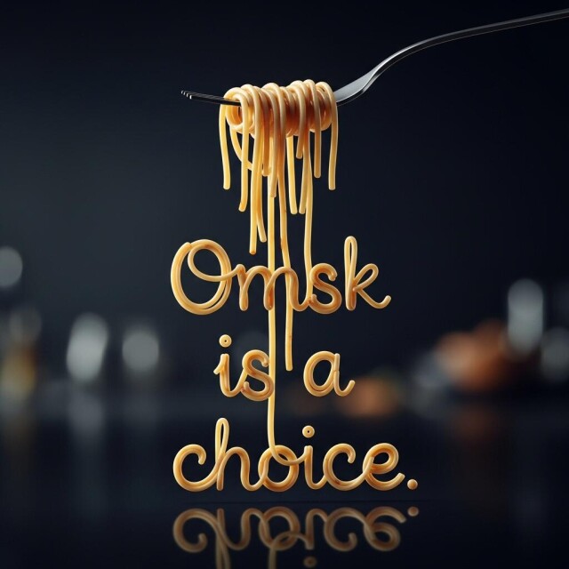 Чойс - CO:CREATE