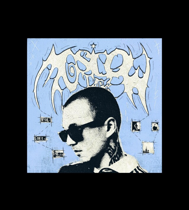 MOSCOW TAPE - CO:CREATE