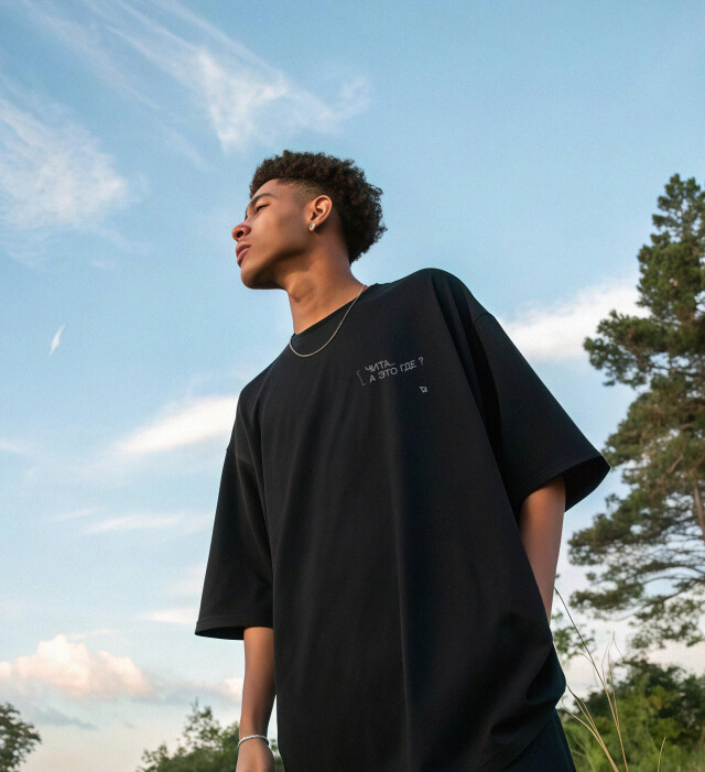 «Чита… а это где?» - CO:CREATE 4