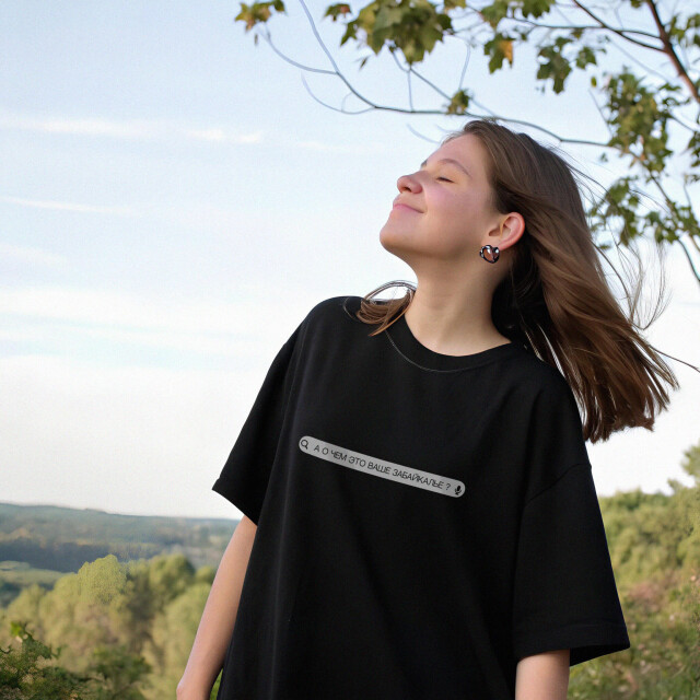 «Чита… а это где?» - CO:CREATE 5