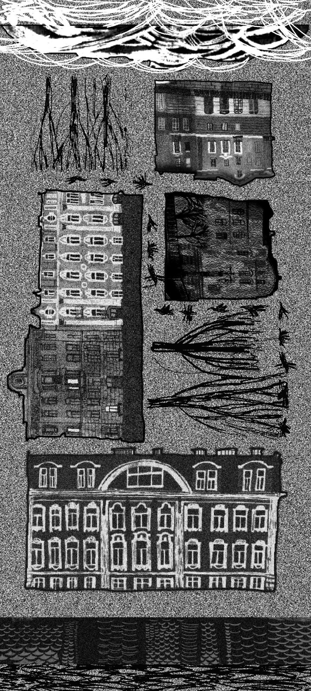 Шёпот фасадов - CO:CREATE 5