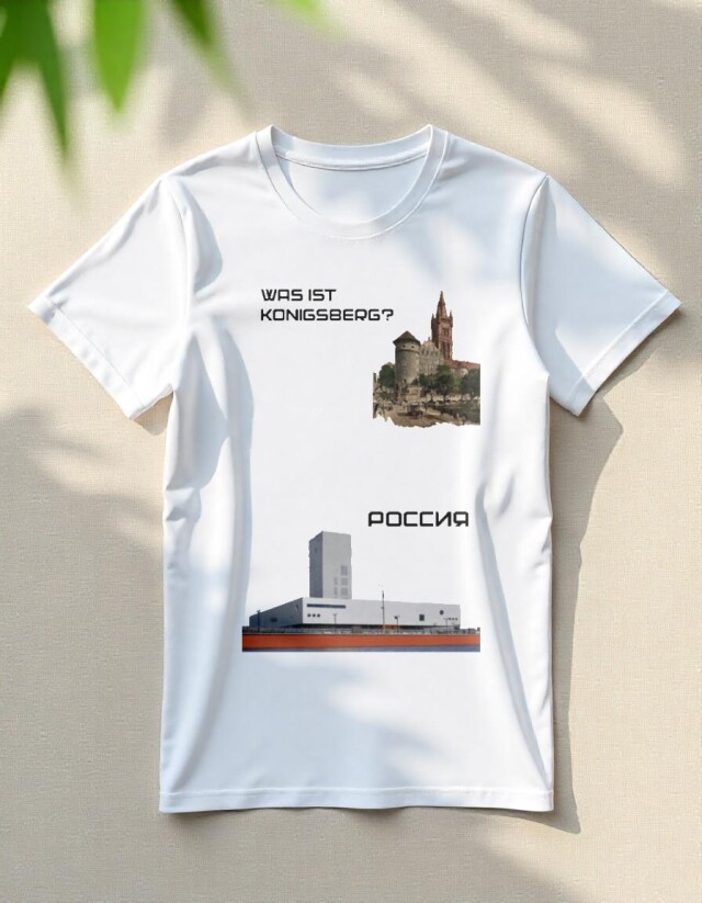 Что такое Кёнигсберг? - CO:CREATE 3