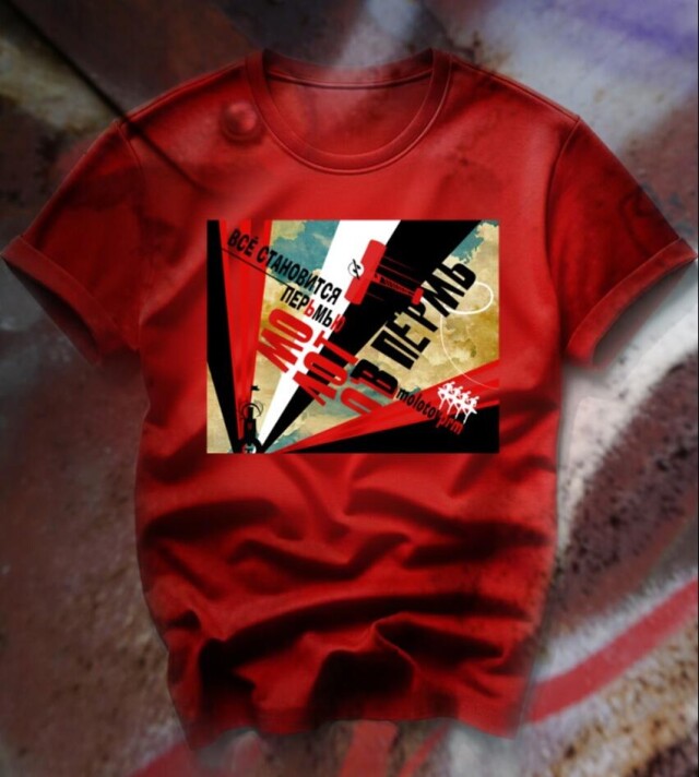 Пермь Мягче - CO:CREATE