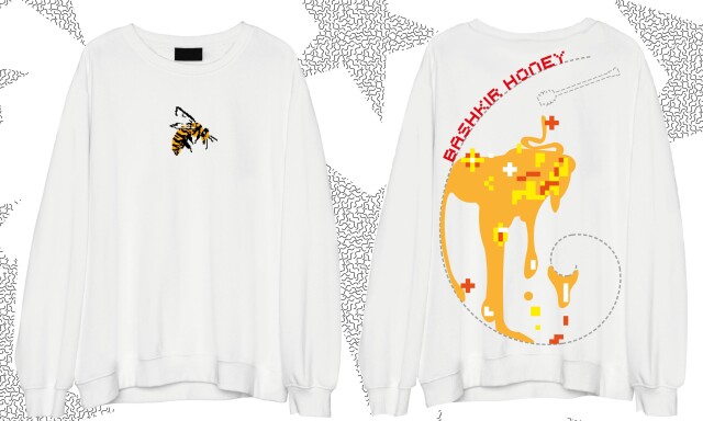 Башкортостан&Родина - CO:CREATE 3