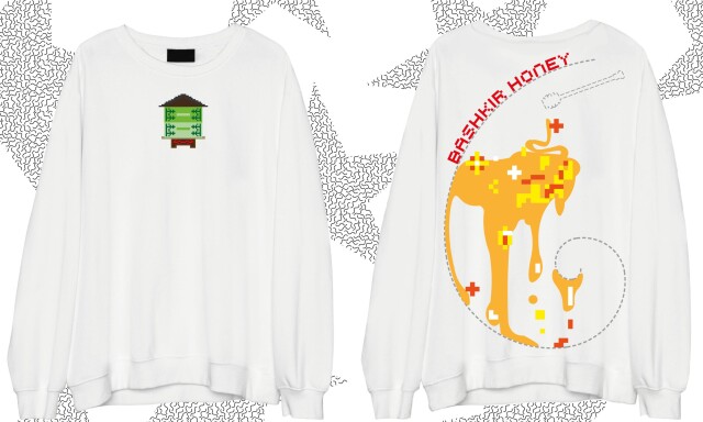 Башкортостан&Родина - CO:CREATE 4