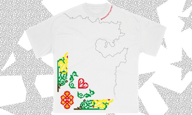 Башкортостан&Родина - CO:CREATE 2