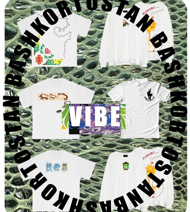 Башкортостан&Родина - CO:CREATE