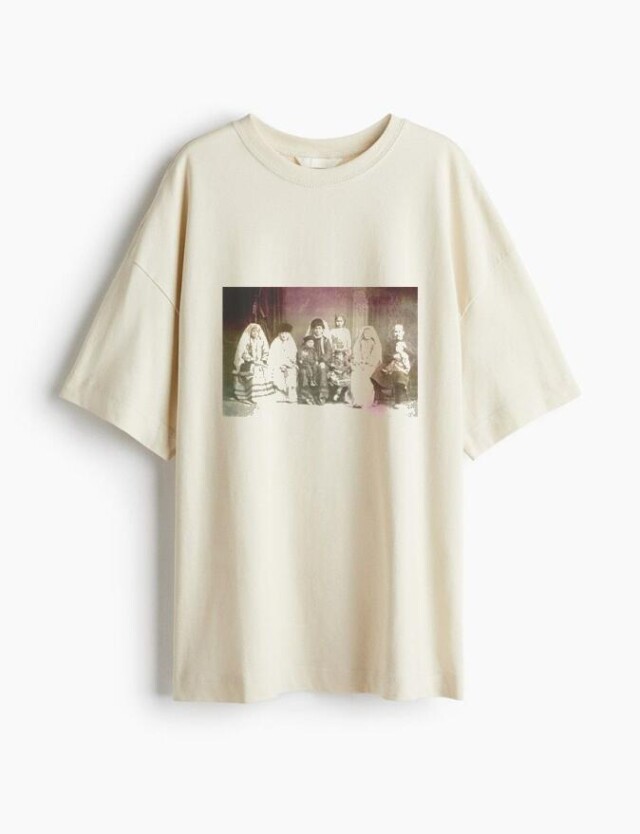 Минем Татариям - CO:CREATE 6