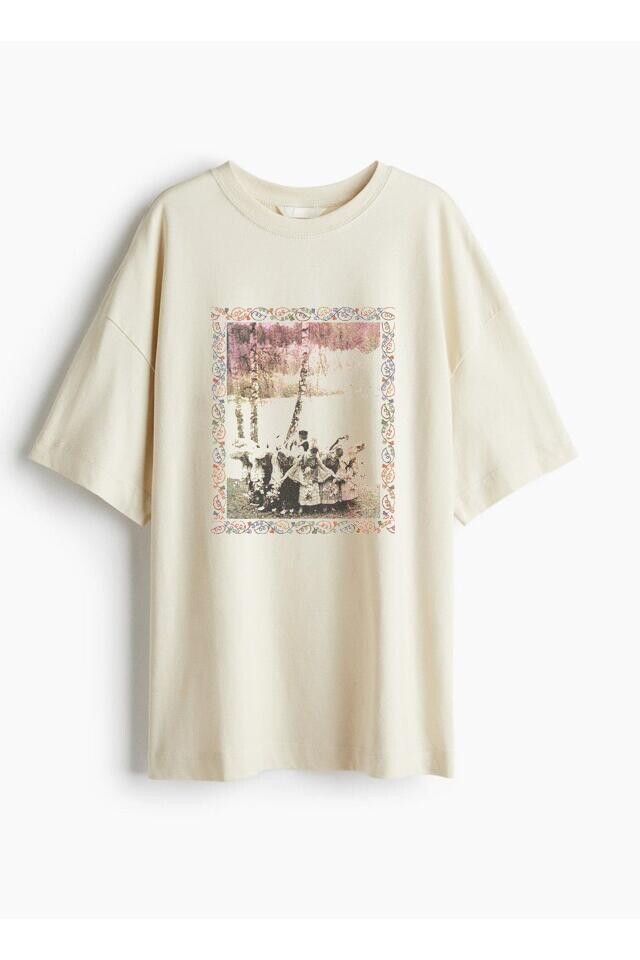 Минем Татариям - CO:CREATE 3