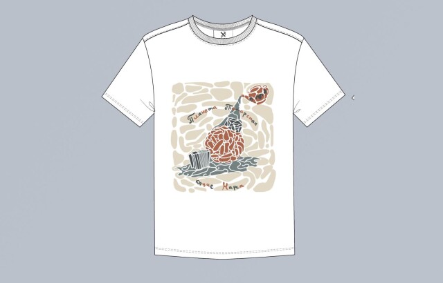 Планета Татарстан - CO:CREATE 3