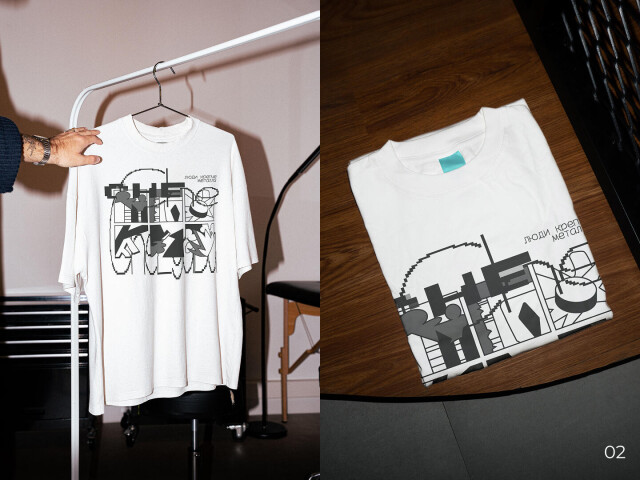 [где люди крепче металла] - CO:CREATE 2