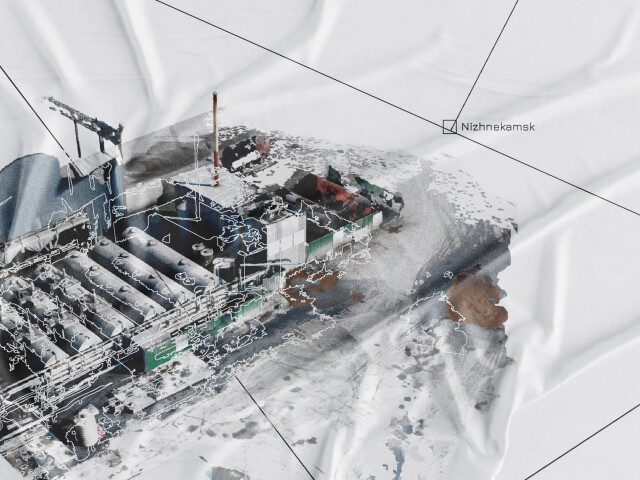 Gorod zavodov - CO:CREATE 1