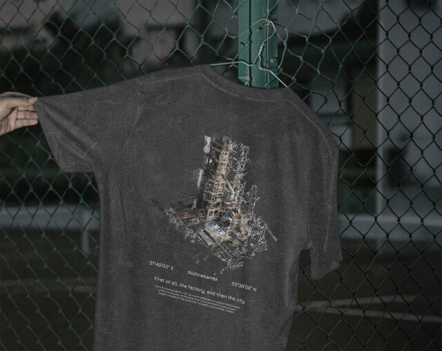 Gorod zavodov - CO:CREATE 4