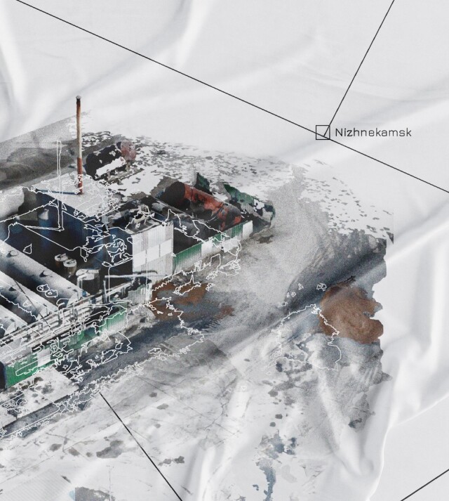 Gorod zavodov - CO:CREATE