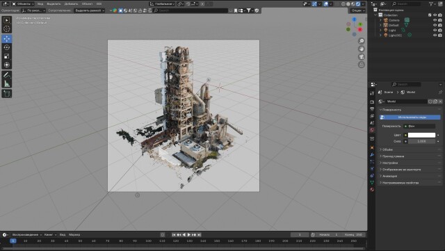 Gorod zavodov - CO:CREATE 6