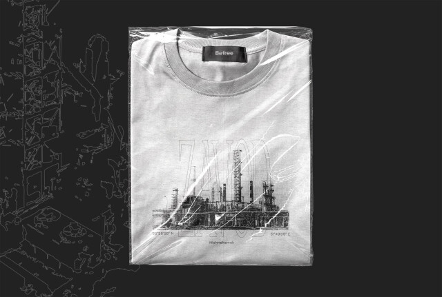 Gorod zavodov - CO:CREATE 3