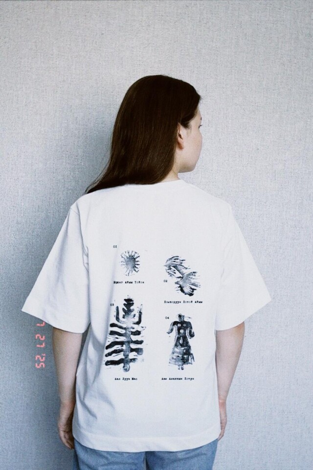 Республика Саха (Якутия) - CO:CREATE 3