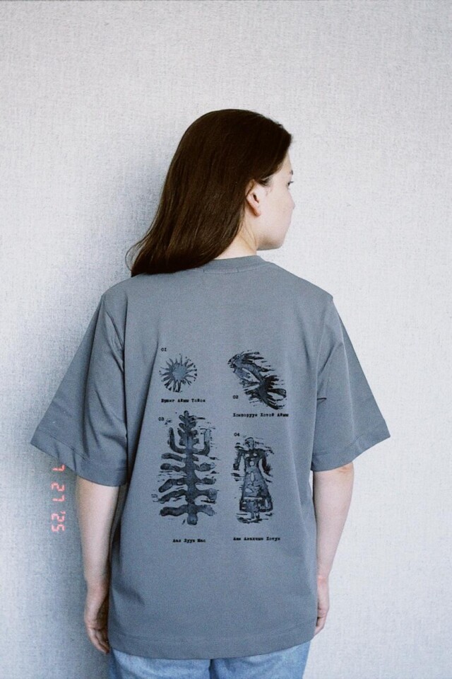 Республика Саха (Якутия) - CO:CREATE 1