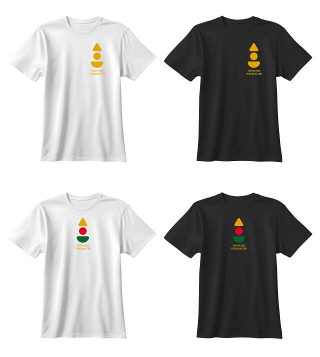 Татарское триединство - CO:CREATE 2