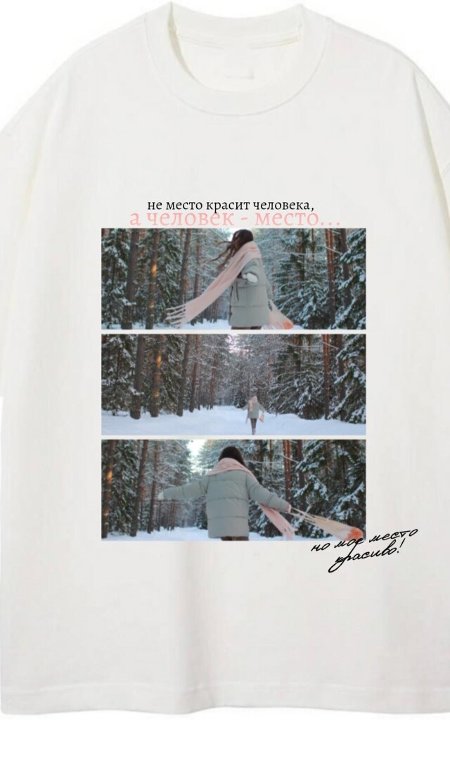 мой дом (Кологрив, Костромская область) - CO:CREATE