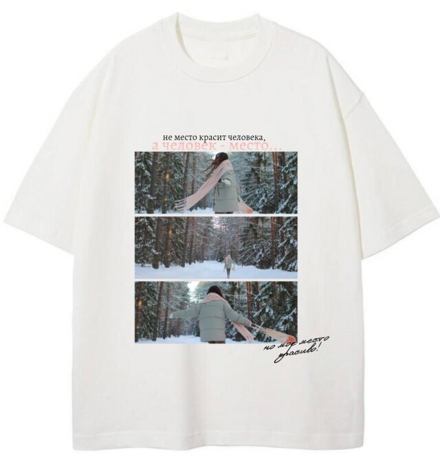 мой дом (Кологрив, Костромская область) - CO:CREATE 1