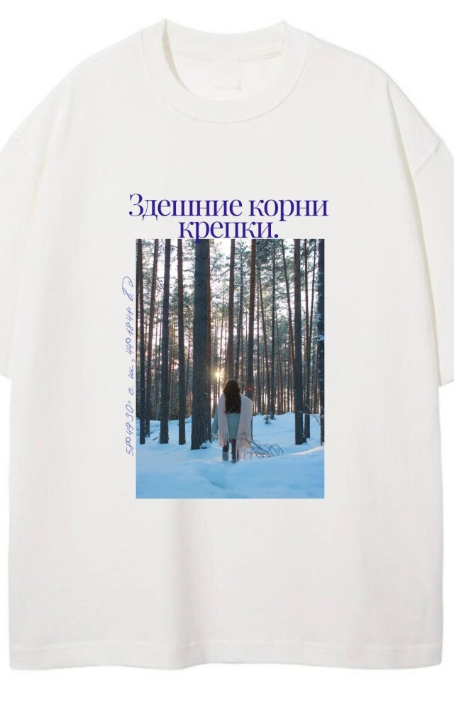 мой дом (Кологрив, Костромская область) - CO:CREATE 6