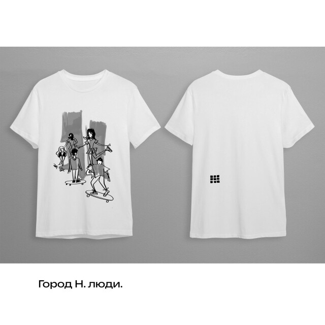 Город Н - CO:CREATE 3