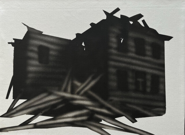 Лицо исчезающего города - CO:CREATE 2