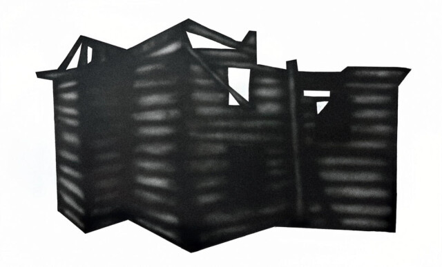 Лицо исчезающего города - CO:CREATE