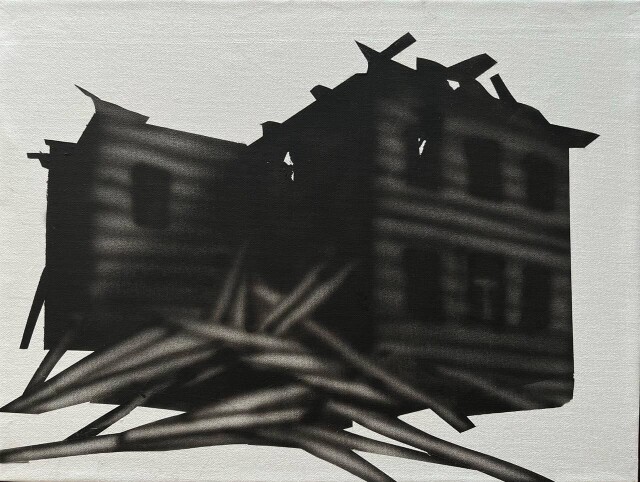 Лицо исчезающего города - CO:CREATE 2